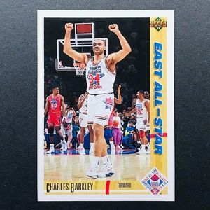Charles Barkley - 1991-92 Upper Deck AS #70